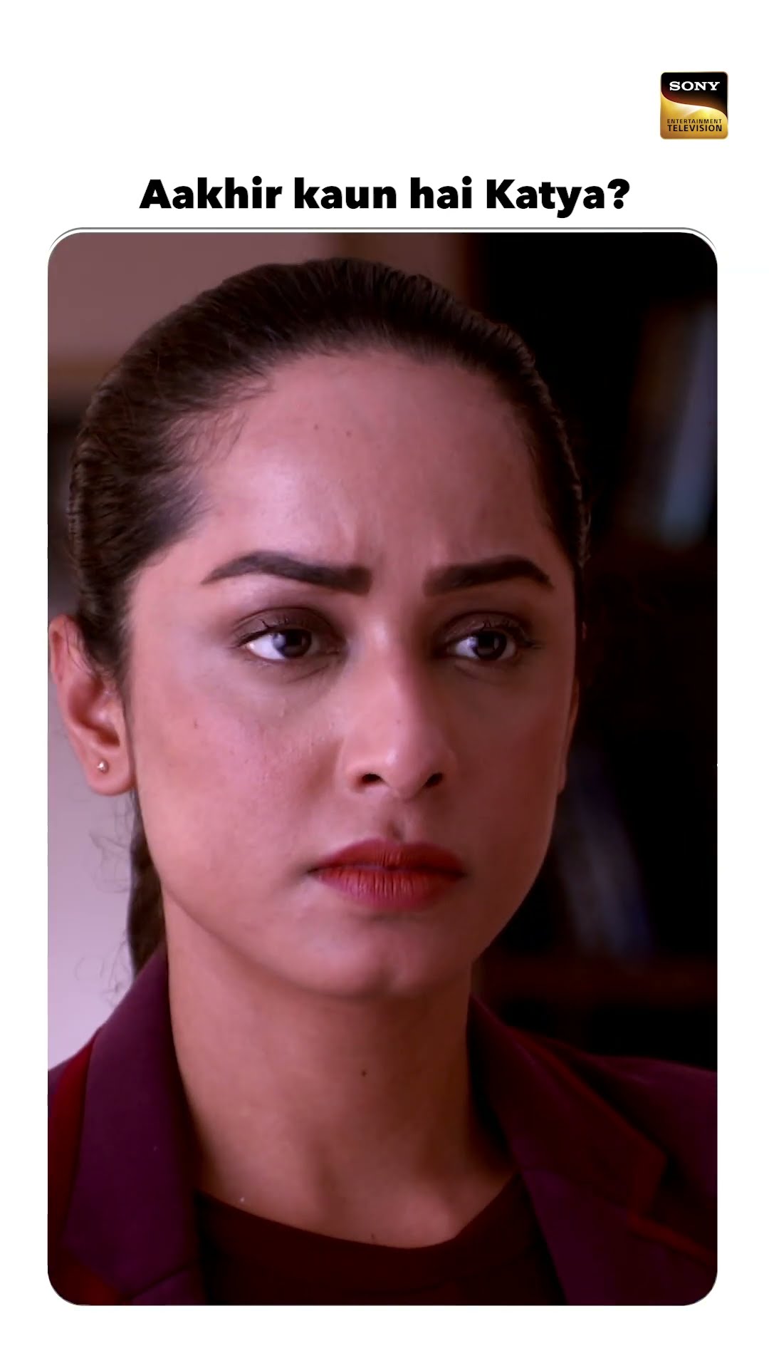 क्या आपको पता है ये Katya कौन है?  #CID #Shorts #Katya #Investigation