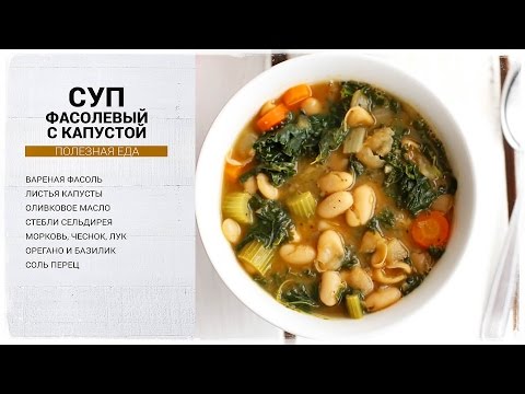 рецепты супы с капустой рецепты супы с капустой