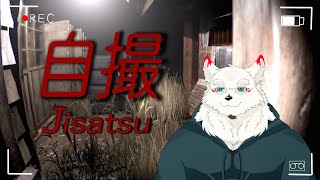 ［ホラーゲーム配信］ホラゲの時間だよ～～！！！！！【ケモノVtuber/雪村ゆう】