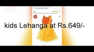 Flipkart/Amazon kids baby girl Lehanga choli dress at Rs.649/-  only screenshot 2