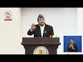 मा. ज्ञान बहादुर शाही / समसामयीक बिषयमा दलहरुको तर्फबाट बोल्नुहँदै || NEPAL TELEVISION