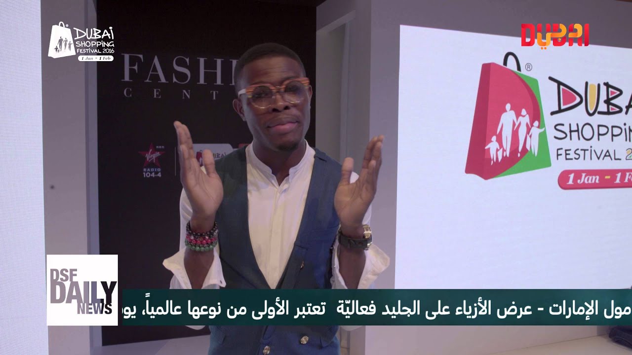 shopping festival in bangkok Omi - DSF Daily News Day 15 Arabic - Visit Dubai