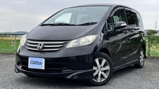 видео: Актуальная стоимость Honda Freed первого поколения с аукциона Японии картинка: Актуальная стоимость Honda Freed первого поколения с аукциона Японии