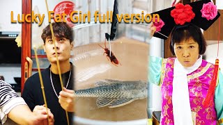 Lucky Fat Girl full version:Boy successfully fished with worms? #GuiGe #hindi #comedy #Tricky