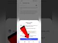 Instagram Account Ko Public Account Kaise kare ? | Instagram Account Public Kaise Kare