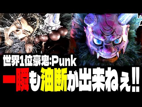 極上フェード炸裂 伝説的BO1 ペンキ&ダメージ リアルワーク味 一点物 極上フェード炸裂 伝説的BO1 ペンキ&ダメージ リアルワーク味 一点物