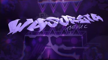 FIRST IN LU WAWARETA (CATACLYSM HARDER)