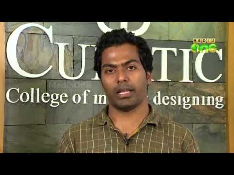 cubatic interior designing college youtube
