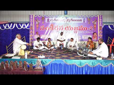 10 శ ర ద ర గ మల ల శ వర భజన మ డల గ జ వ క శ ర గ త చ ర య భక త గ త జల స క ర తన యజ ఞ 2 