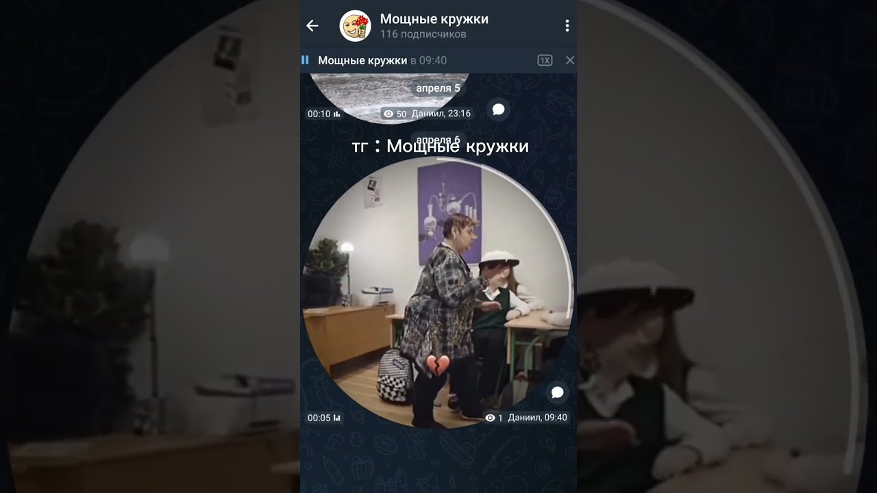 Что значит чтоб не втыкал