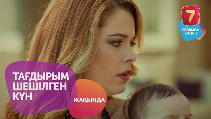 Липецктегі элиталық жезөкшелер