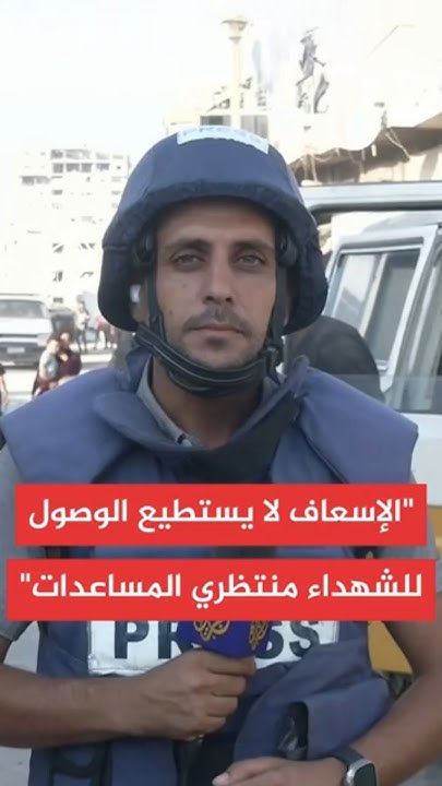  : 51         27   
 - نشر قبل 13 دقيقة