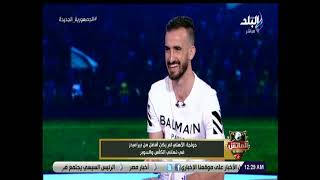 محمود دونجا لاعب بيراميدز في الماتش مع هاني حتحوت