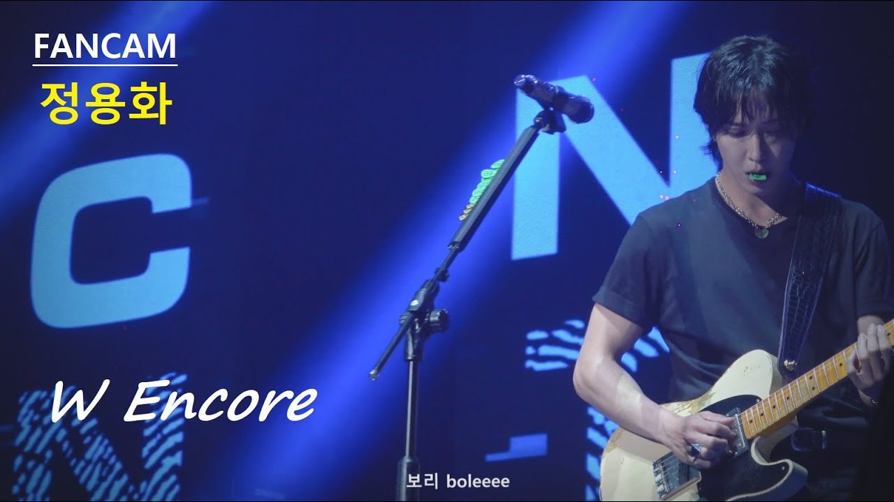 [4K FANCAM] 240406 CNBLUENTITY in Kaohsiung - W Encore (정용화 focus)