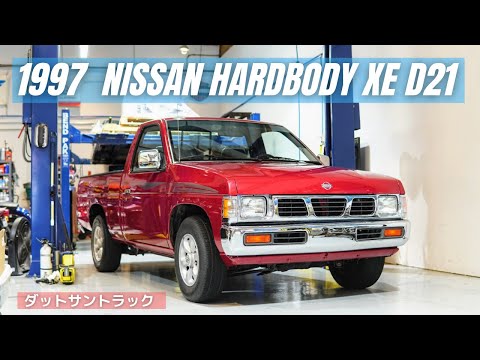 1997 Nissan Hardbody XE D21 / 日産 ハードボディ - YouTube