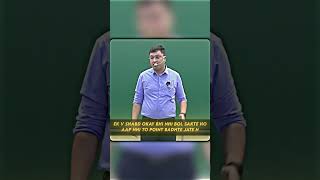 Jitna aasan lagta he utna he nahi 🥲📉 #nvsir #shorts #challenge #hindi #english #comedy