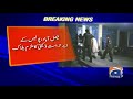 Faisalabad Police ki Zer-e- Hirasat Dakaiti ka Mulzim halaq