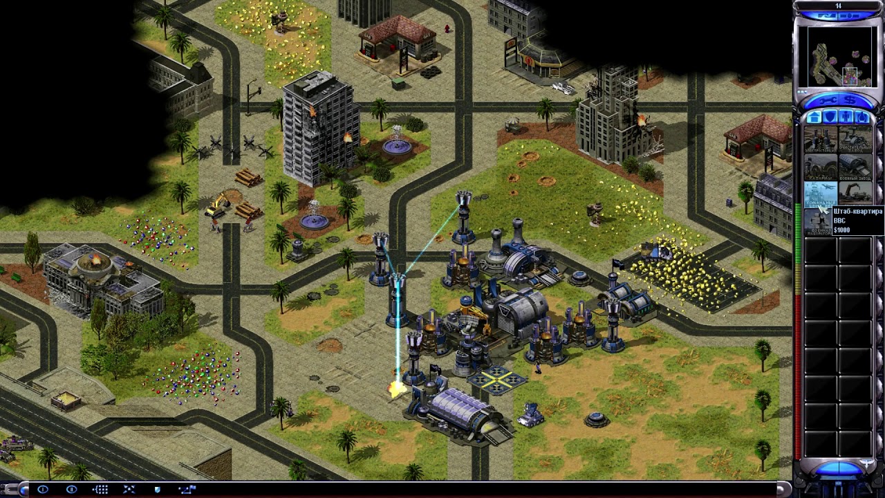 Command conquer revenge. Command Conquer Red Alert 2 Remastered. Red Alert 2 Yuri's Revenge. Command & Conquer: Red Alert 2 миссии.