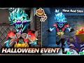 Ice Scream Halloween Event Is Here New Rod Skin Ice Scream Halloween Event Is Here New Rod Skin