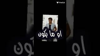 تصميم لانس على أغنية هيه لعيون الشامي