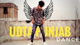 Udta Punjab Dance | sahid Kapoor | udta Punjab Dance performance | udta Punjab Dance choreography