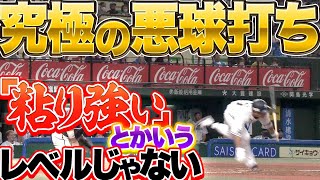 【滝澤ナイスラン】愛斗『“粘り強い”とかいうレベルじゃない』