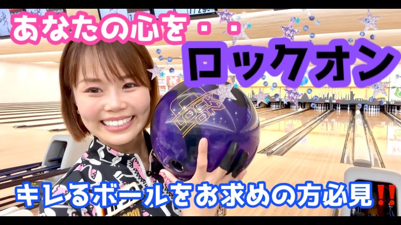 Lock onto your heart✨ A sharp twist delivered by the golden