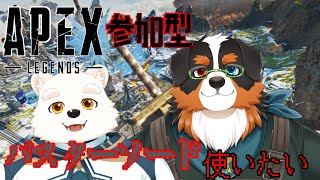 【コラボゲーム配信】ハクおにいちゃんとバスターソードを振り回したい！【参加型】