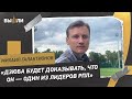 ГАЛАКТИОНОВ: мотивация Дзюбы / интерес к Зиньковскому и Сарвели / подготовка «Локо» к сезону