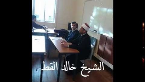 صلاه العشاء والتراويح للشيخ خالد القط من اول الرعدوابراهيم والحجر والربع الأول من سورة النحل