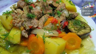 Басма - овощное рагу с мясом по-узбекски./Basma - vegetable stew with meat in Uzbek style.