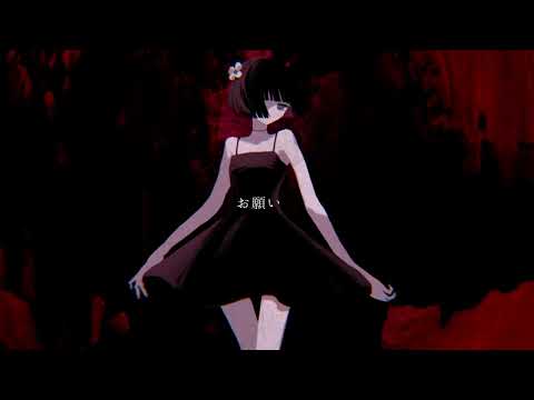 【Zhiyu Moke + FUKASE】 One Night Stand - 今は限り 【Vocaloidカバー】