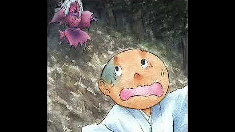三枚のおふだ Mp3
