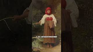 Истории Средневековья #history #историческоенаследие #кино #историческиездания