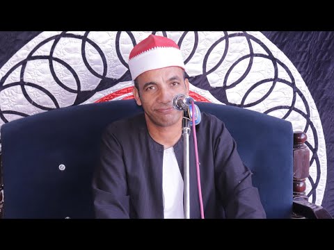 الشيخ عفيفي محروس العصر عزاء المرحوم الحاج السيد فرحات الشيتي الخور أشمون منوفية 2025 9 3
