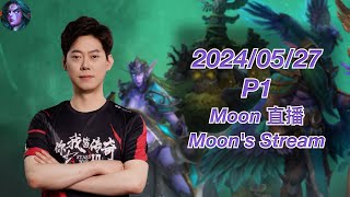 Warcraft 3｜Moon｜Full Stream｜2024/05/27｜Part 1