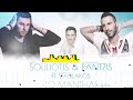 Konstantinos Pantzis & Nikos Souliotis ft. Thanasis Vasilakos - To Mantili Mp3 Song
