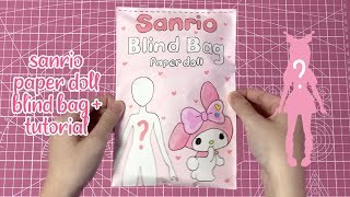 sanrio paper doll blind bag tutorial | sanriolve by sanriolve 299,027 views 7 months ago 10 minutes, 2 seconds
