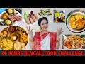 I ate only bengali food for 24 hours challenge  garimas good life