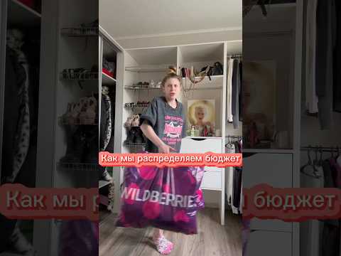 Мои деньги-это мои деньги . Горчичная сумка 218062410 Черная сумка 217203694