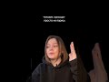 А что у вас входит в укладку бровей? Отрывок из моего онлайн курса по Укладке бровей ✨ #брови