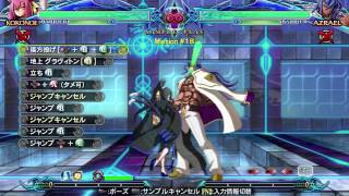 [BBCP] BlazBlue: Chrono Phantasma - Kokonoe Challenges