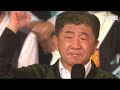 （第360次直播）