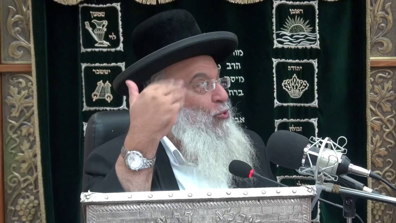 פרשת מטות תשע''ו השיעור הגדול בתבל בזוהר הקדוש מפי המקובל ר' בניהו שמואלי שליט''א