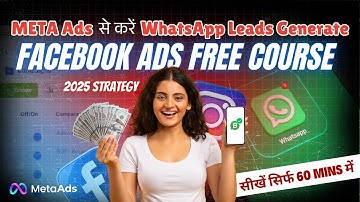 meta ads lead generation whatsapp message | facebook ads full course | 2025 🔥 Updated