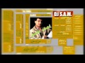 Ehab Tawfik Old Songs Helw Awy Master I إيهاب توفيق قديم حلو قوي ماستر 