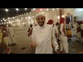 زلاف عيال السفياني
