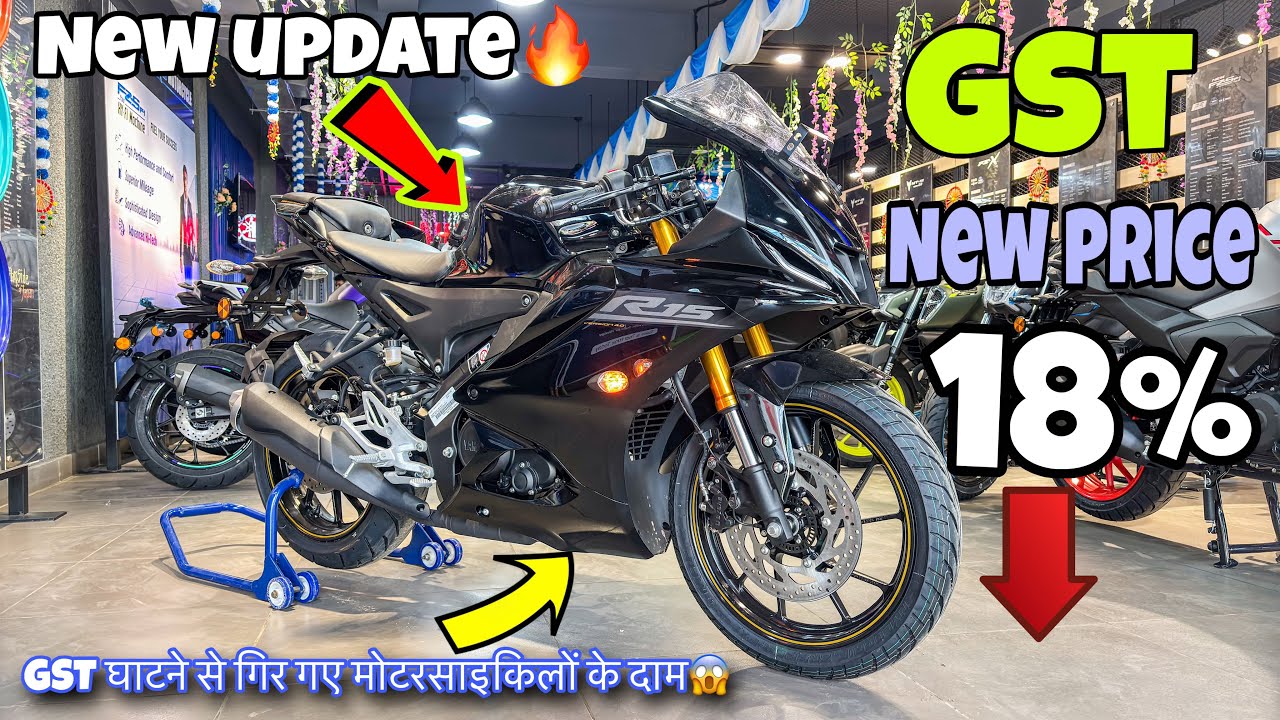 2025 Yamaha R15 V4 Metallic Black | New GST Price, Mileage, Top Speed & Diwali Offers 🔥