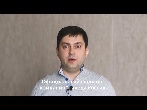 Видео: Разница между лейкемией и множественной миеломой