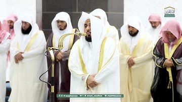 قبس من تلاوة فضيلة الشيخ أ.د. عبدالله الجهني بـ المسجد الحرام ⁧من ليلة 22 رمضان 1446هـ.